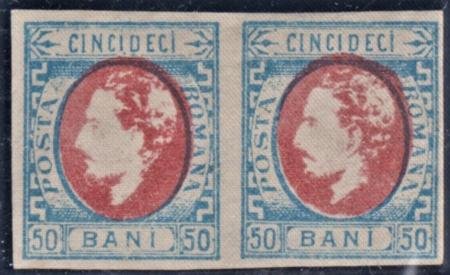 Romania 42 VF Unused OG, LH Pair - Fresh! cv $300