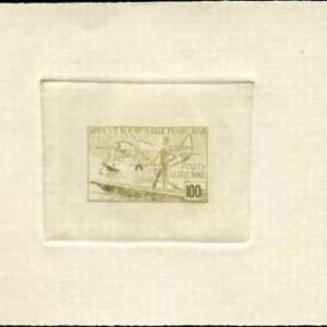 French Equatorial Africa C23M Olive