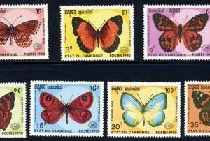 Cambodia 1064 - 1070NH, Butterflies