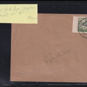 Israel Interim Covers