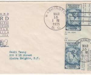 US  1935 FDC with 768a, Cross Gutter Block on Monarch Sized Cacheted Cover