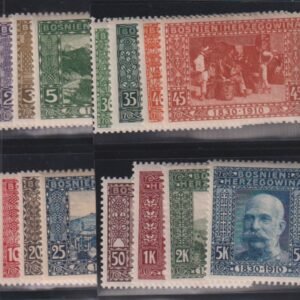 Bosnia And Herzegovina #46-61 MintNH F - VF