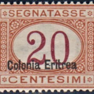 Eritrea J3a Mint XF Hinged Perfect Centering! cv $950++