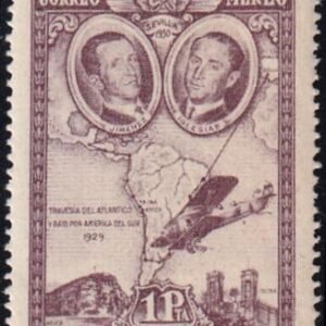 Spain C55a Mint NH VF 1P Brown Violet