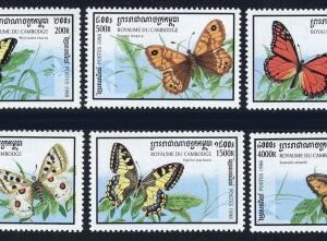 Cambodia 1721 - 1726 NH Butterflies