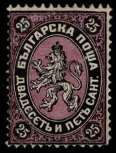Bulgaria 3b NH Fine