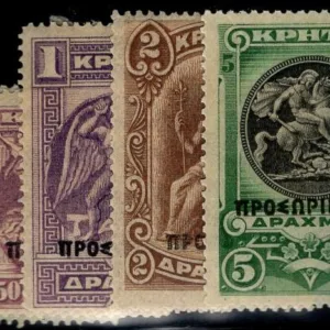 Greece - Crete 59-63 H F-VF