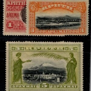 Greece - Crete 80-82 H F-VF