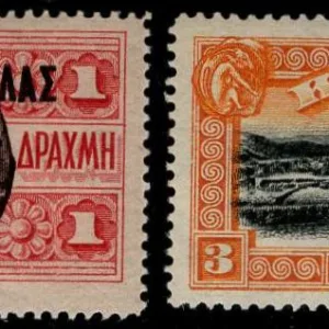 Greece - Crete 92, 94 H F-VF