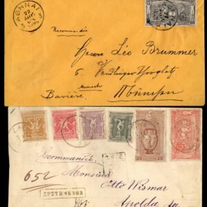 Greece 1896 Olympics 117-22, 124 on 2 Covers