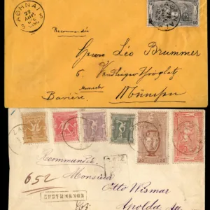 Greece 1896 Olympics 117-22, 124 on 2 Covers
