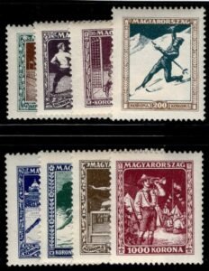 Hungary B80-B87 NH VF Boy Scouts