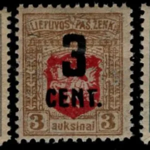 Lithuania 120-122 H F-VF