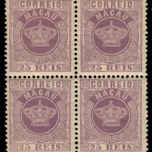 Macao 7 NH/LH F-VF  Block of 4