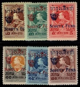 Thailand B24-B29 NH/LH VF
