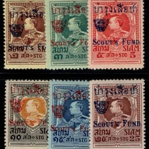 Thailand B24-B29 NH/LH VF
