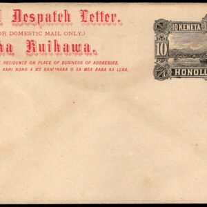 US - Hawaii UE1 VF Mint Card