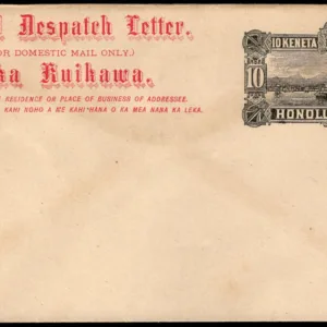 US - Hawaii UE1 VF Mint Card