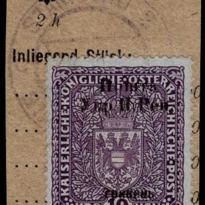 Western Ukraine 28 Used F-VF On Piece, Signed