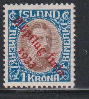 Iceland #C12 LH  VF - XF Pfc Bahamas margins Lower right front and back   Cat Value: $175
