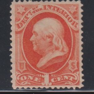 US Officials #O15 LH Mint  F - VF fresh  Cat Value: $75