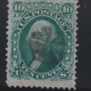 US Classics #96 Used  F - VF  nicely centered for this very thin paper variety  Cat Value: $300