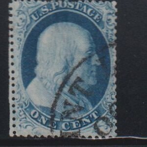 US Classics #21 Used  F  hinge thin clean PF cert before paper hinge remnant pos 3424 Cat Value: $135