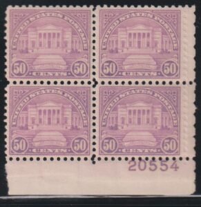 US Modern #701 NH Mint  VF - XF  well centered late block fresh  Cat Value: $230