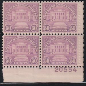 US Modern #701 NH Mint  VF - XF  well centered late block fresh  Cat Value: $230