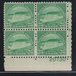 US Modern #699 NH Mint  VF - XF  well centered late block fresh  Cat Value: $60