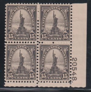 US Modern #696 NH Mint  XF  well centered plate block fresh  Cat Value: $55+