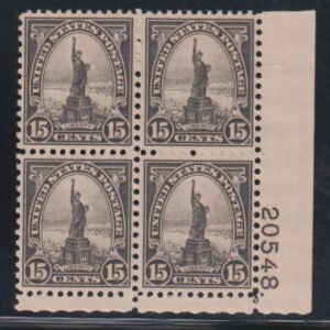 US Modern #696 NH Mint  XF  well centered plate block fresh  Cat Value: $55+