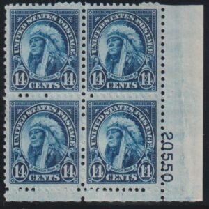 US Modern #695 NH Mint  VF well centered plate block  Cat Value: $37.50