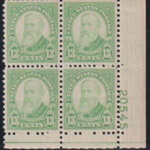 US Modern #694 NH Mint  VF+  well centered plate block fresh  Cat Value: $2750