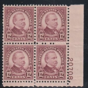 US Modern #693 NH Mint  XF well centered plate block fresh  Cat Value: $35