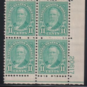 US Modern #692 NH Mint  VF - XF well centered plate block fresh  Cat Value: $25