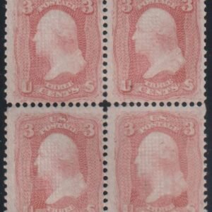 US Classics #94 LH Mint  F - VF no gum block of four fresh with PSE certain  Cat Value: $1250