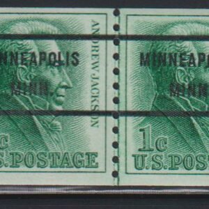 US Modern #1225 NH  F - VF Untagged bureau pre canceled line pair