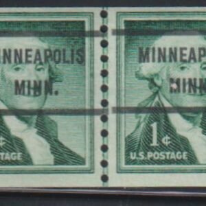US Modern #1054b NH  VF They print large holes bureau pre cancel