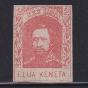 US Possessions - Hawaii #28a NH Mint  No gum Fresh Carmine rose Cat Value: $400