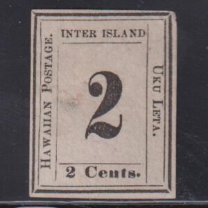 US Possessions - Hawaii #20 LH Mint  No gum thin spot 5-c-I pos 1 Cat Value: $775