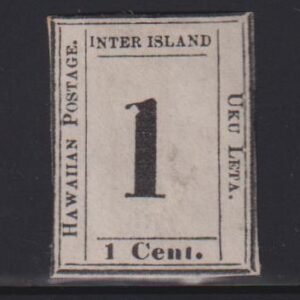 US Possessions - Hawaii #19 Mint  F No Gum 6-A-X pos 10 PSAG Cert Cat Value: $625