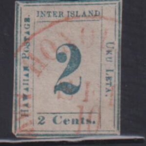 US Possessions - Hawaii #13 Used  F - VF PF Cert 3-B-VIII Pos 8 nice cancel Cat Value: $5000