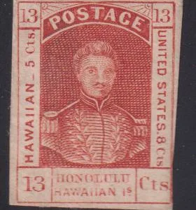 US Possessions - Hawaii #6 Hinged Mint  F - VF No gum - just touches LR Cat Value: $900