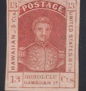 US Possessions - Hawaii #6 Hinged Mint  VF - XF Cat Value: $900