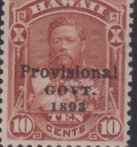 US Possessions - Hawaii #68 NH  VF Nice! Cat Value: $24