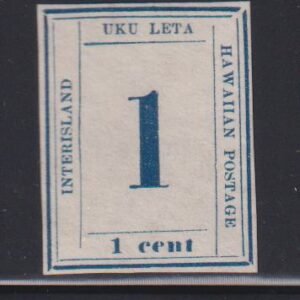 US Possessions - Hawaii #25 LH Mint  No gum 4 even margins Sound Pos 11-A-1X Cat Value: $350