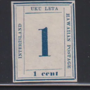 US Possessions - Hawaii #25 LH Mint  No gum 4 even margins Sound Pos 11-A-1X Cat Value: $350