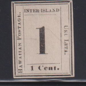 US Possessions - Hawaii #23 LH Mint  VF No gum 4 even margins Sound Pos 8-A-1X Cat Value: $300