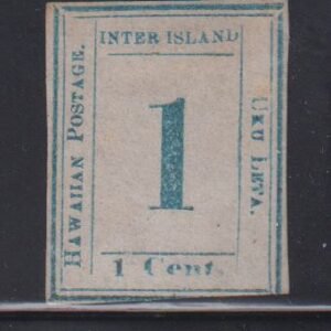 US Possessions - Hawaii #12  3 1/2 margins tiny thin spot no gum APS cert Rare Plate 2A 1X Cat Value: $15000